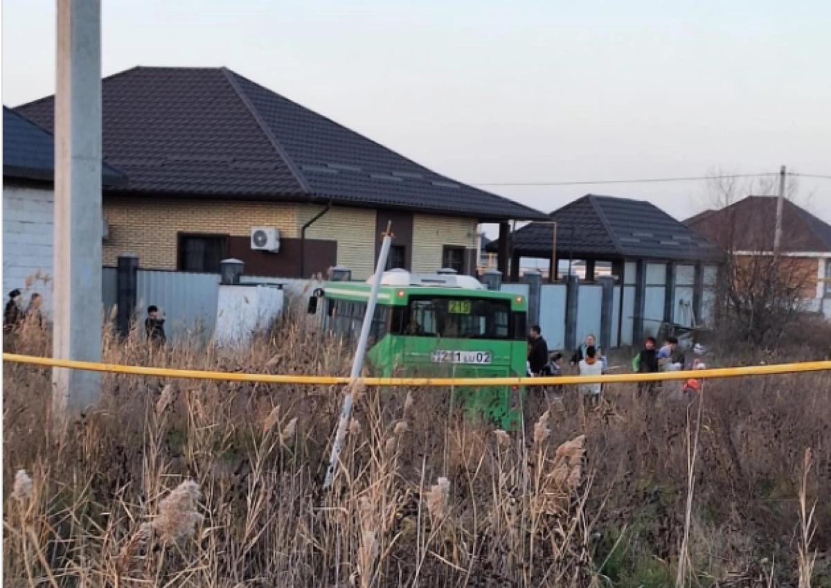 Фото: Instagram/@gres_big_family