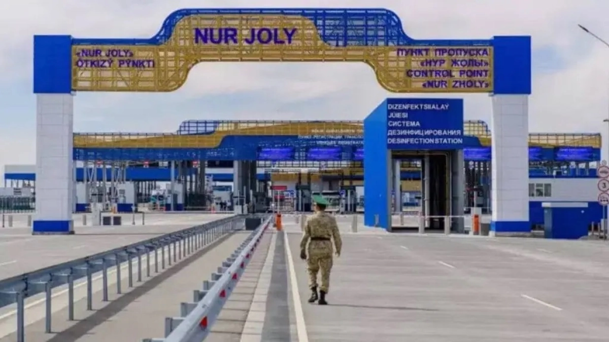 Фото: gov.kz