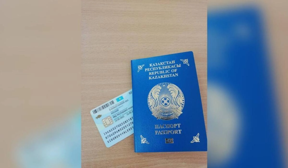 Фото: Polisia.kz