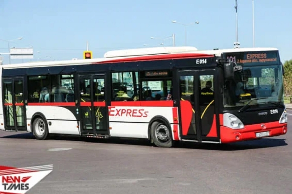 Фото: ИА «NewTimes.kz»