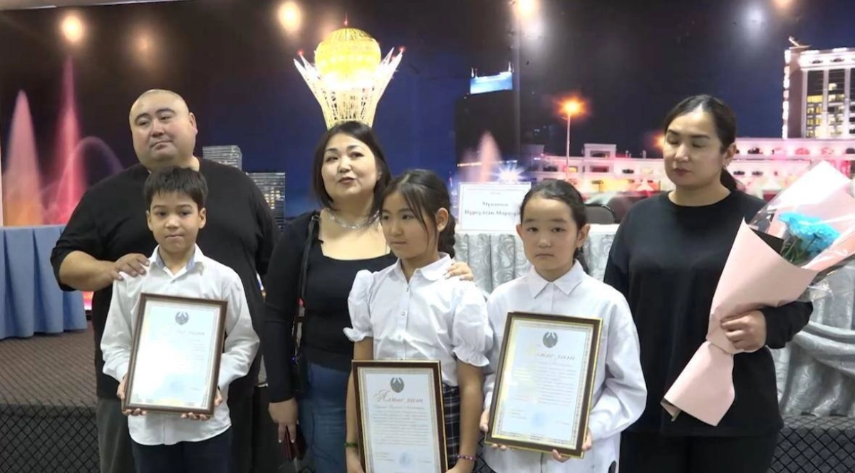 Фото:  Polisia.kz