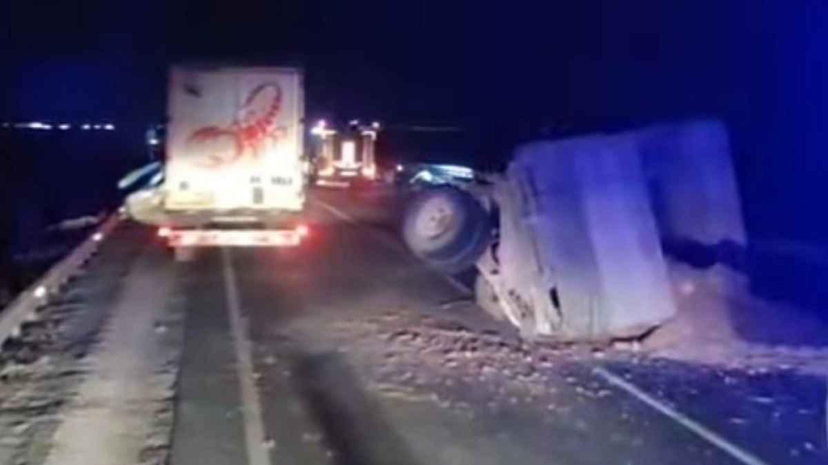 Фото: скриншот из видео