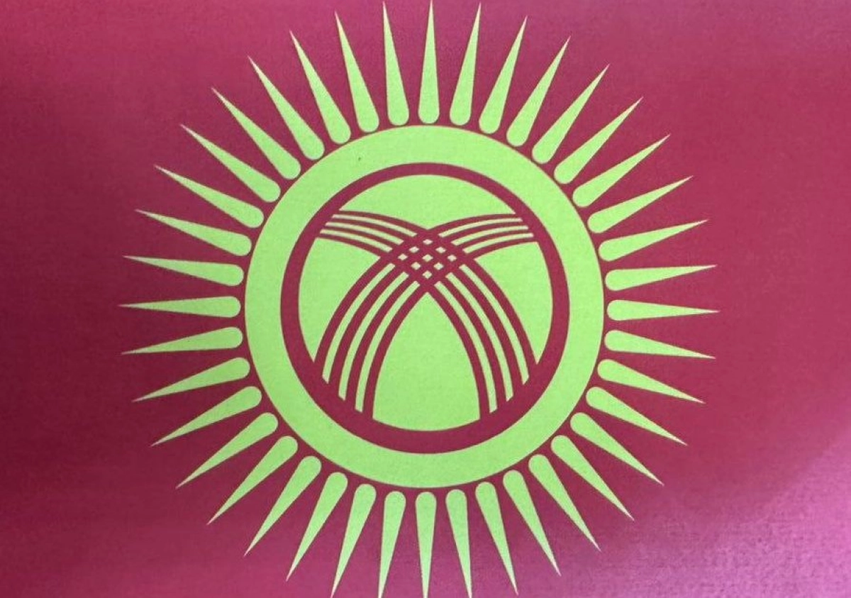 Фото: Telegram-канал Sputnik Кыргызстан