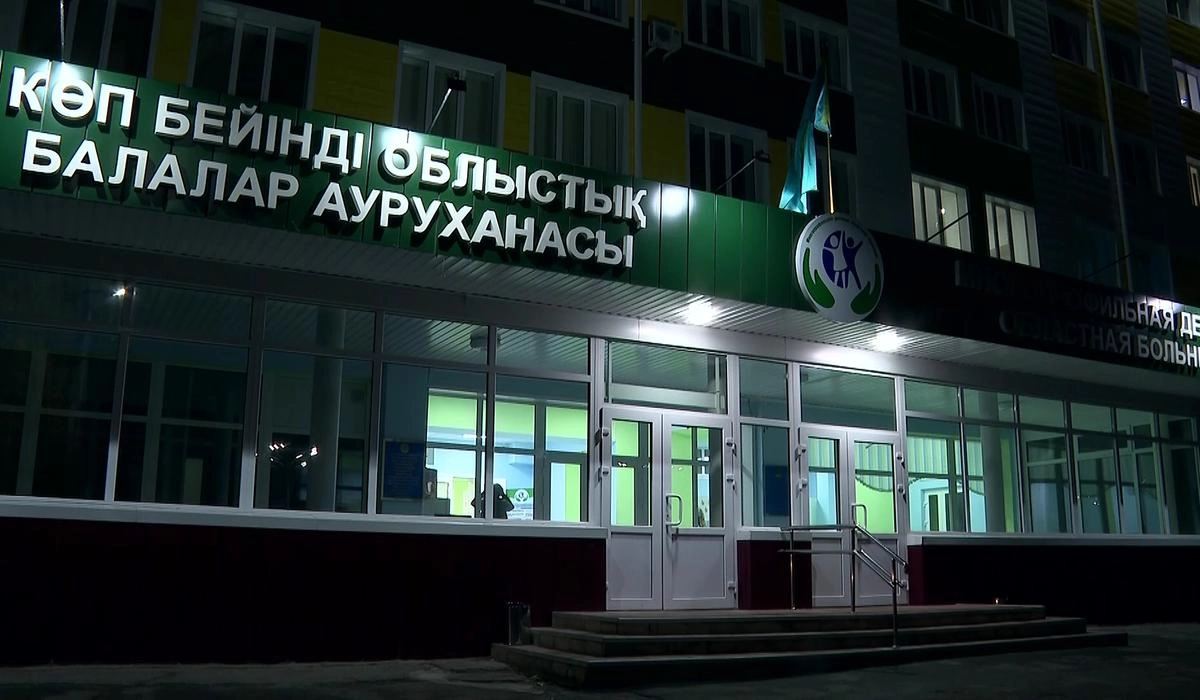 Кадр из видео/ AstanaTV