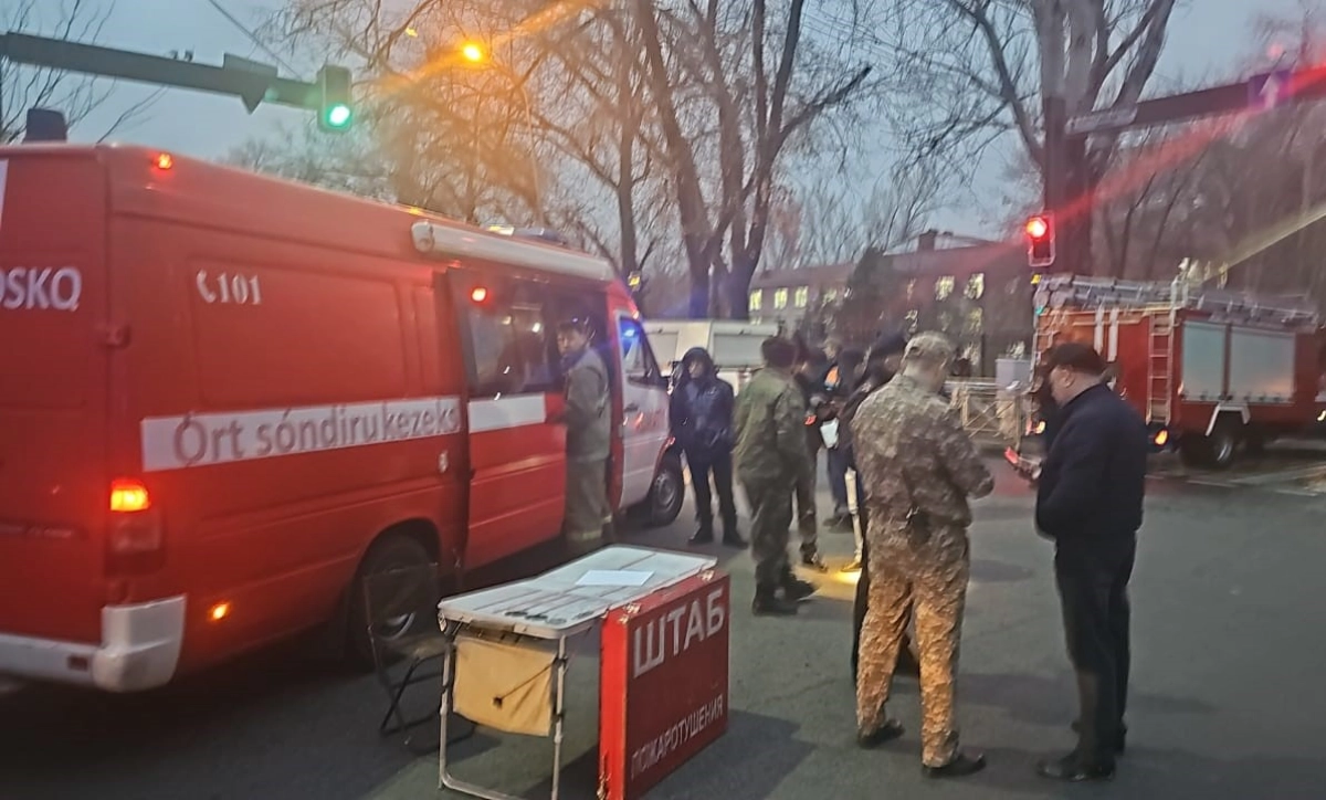 Фото: пресс-служба ДЧС города Алматы