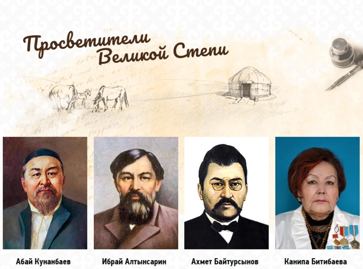 Скриншот с сайта