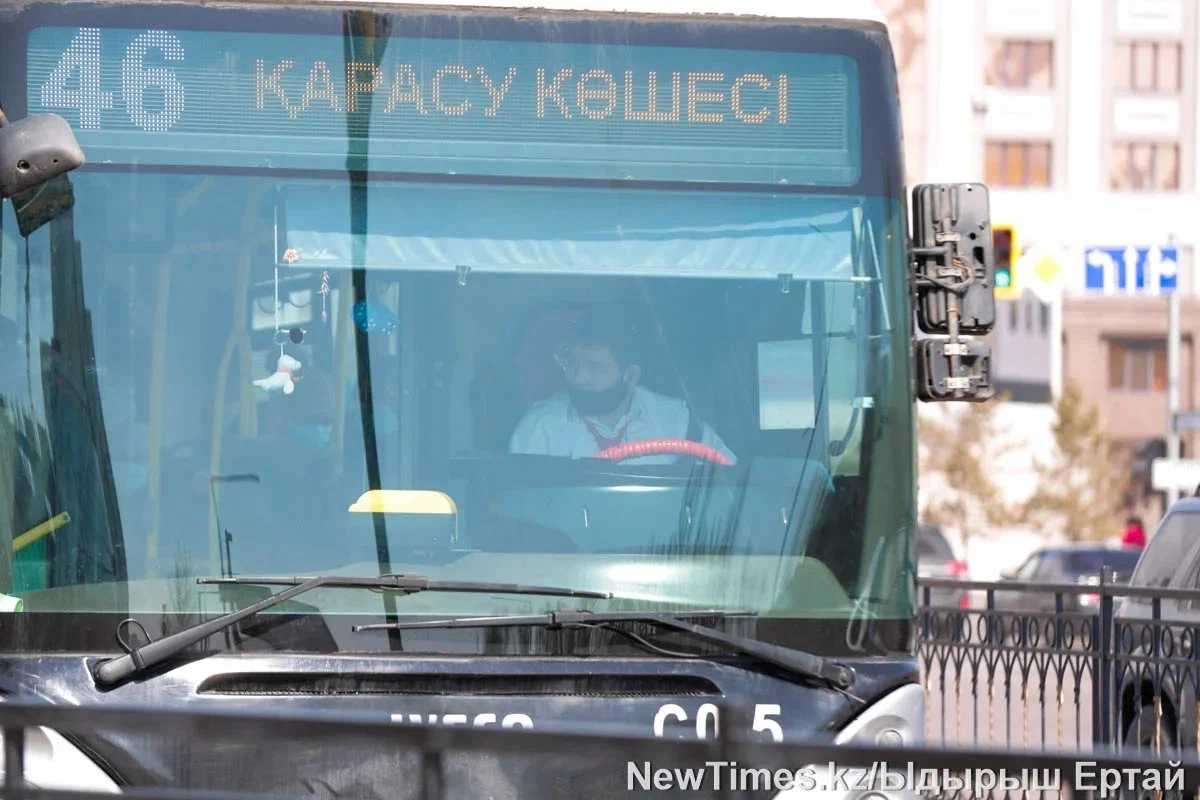 Фото: NewTimes.kz