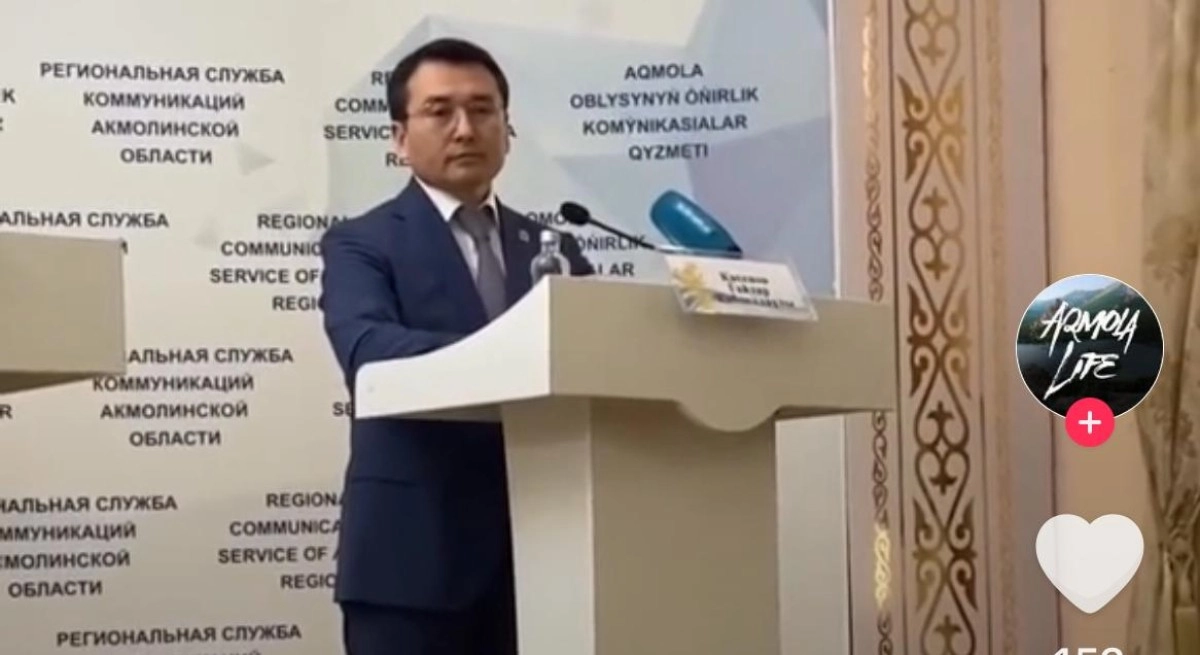 Фото: скриншот из видео