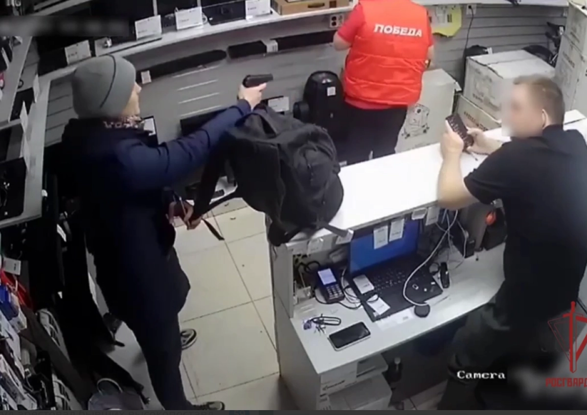 Кадр из видео