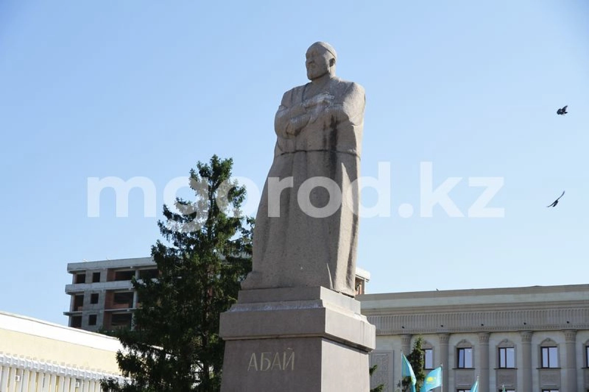 Фото: МойГород