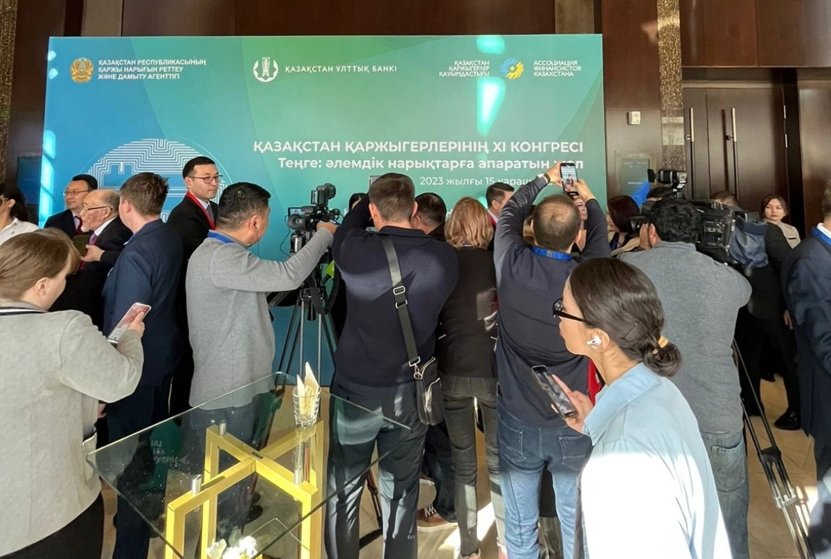 Фото: ПС Нацбанк РК