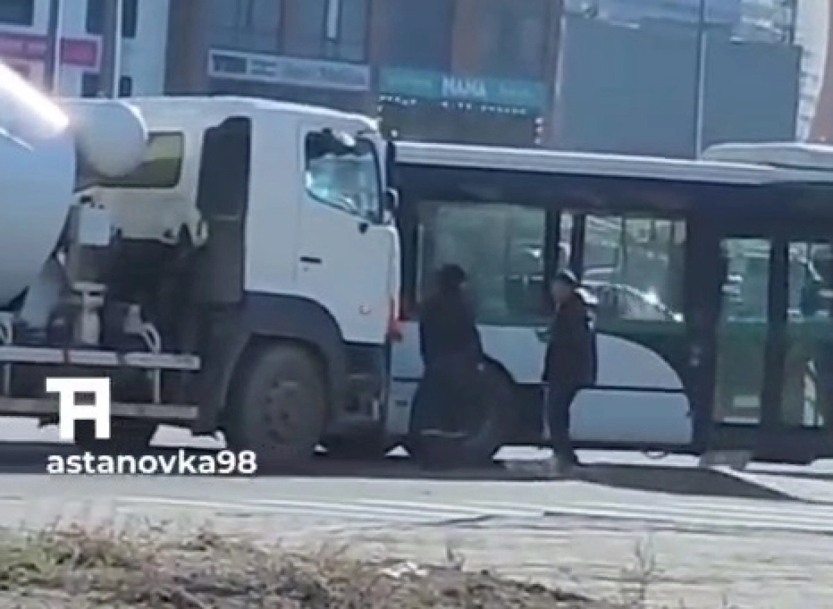 Кадр видео