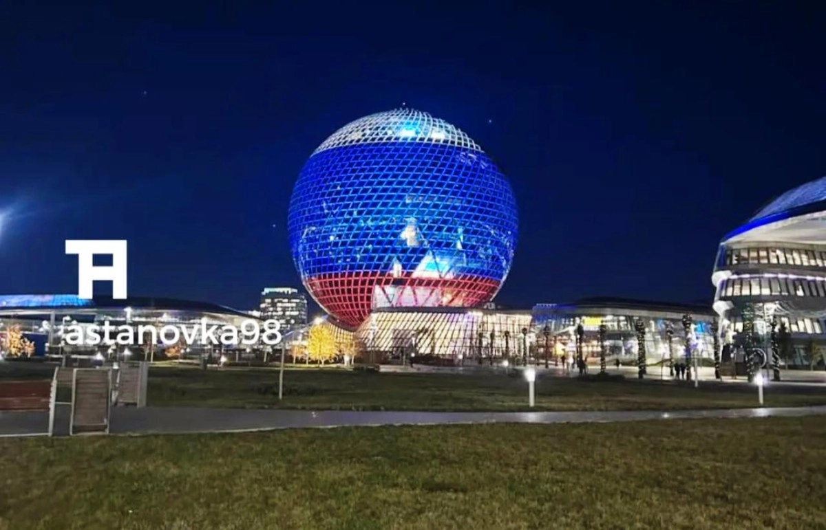 Фото: Astanovka98