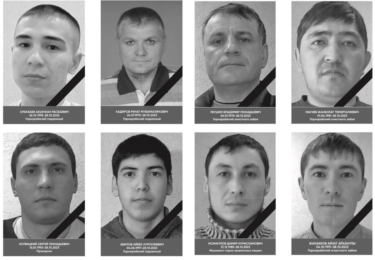 Коллаж: ИА «NewTimes.kz»