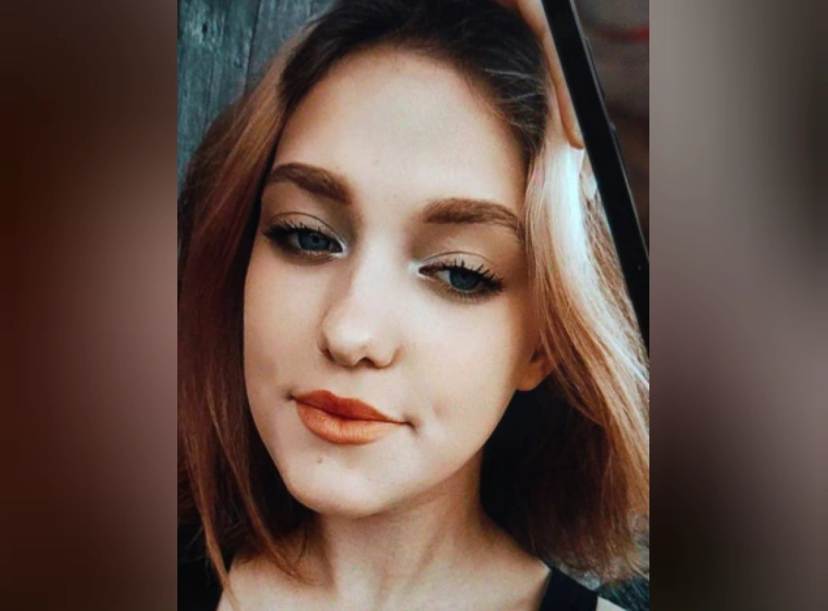 Фото: Polisia.kz