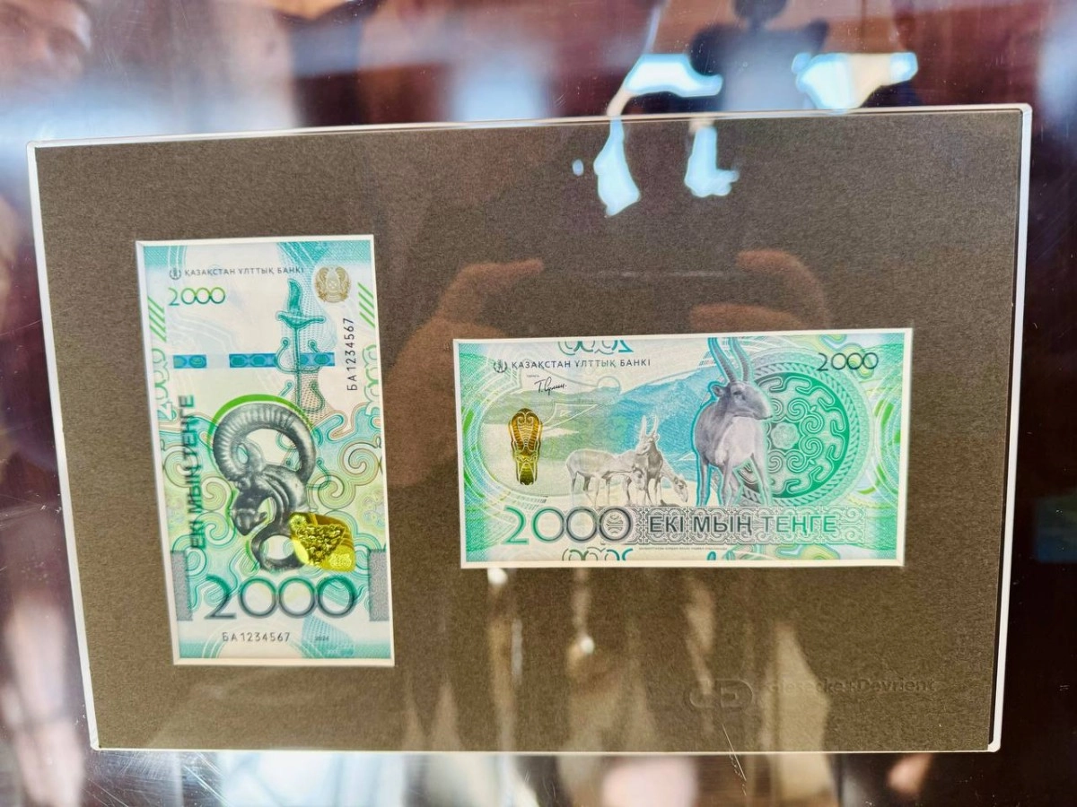 Фото: FINANCEkaz