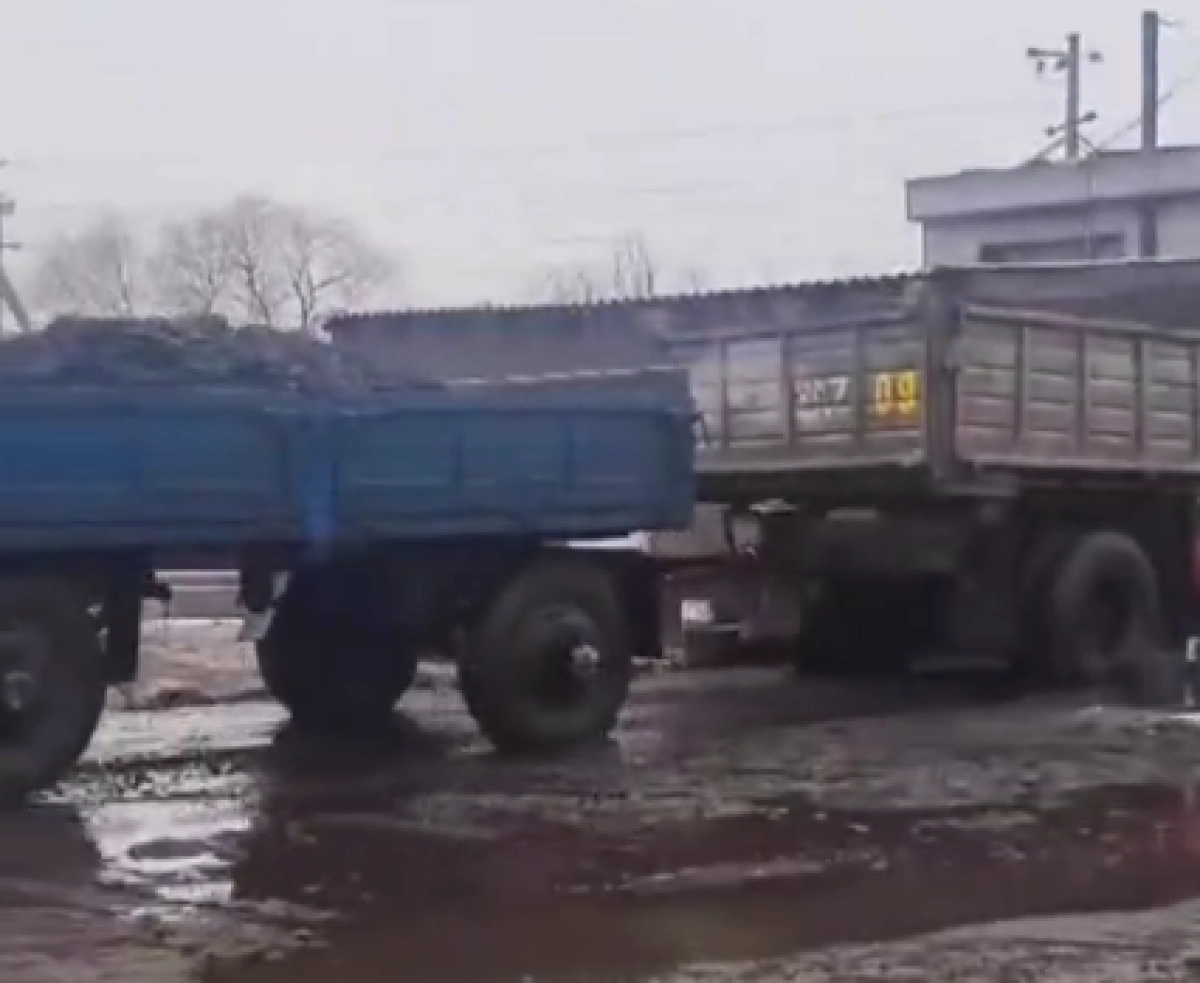 Кадр из видео