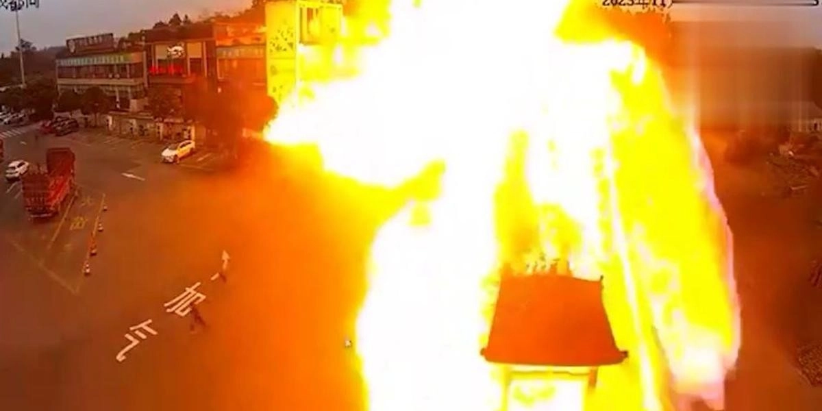 Кадр из видео