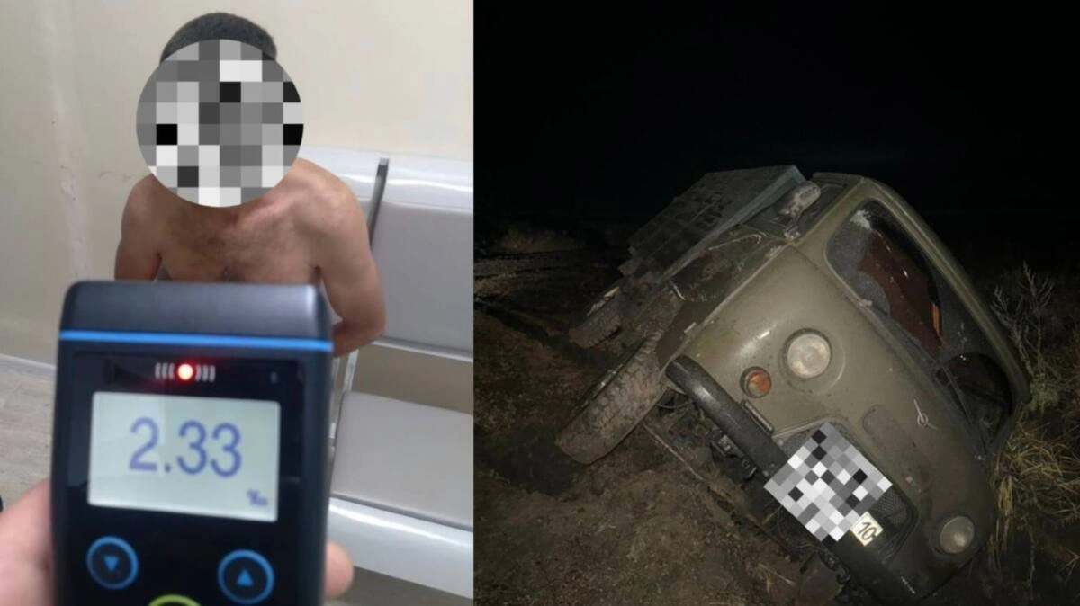 Фото: Polisia.kz