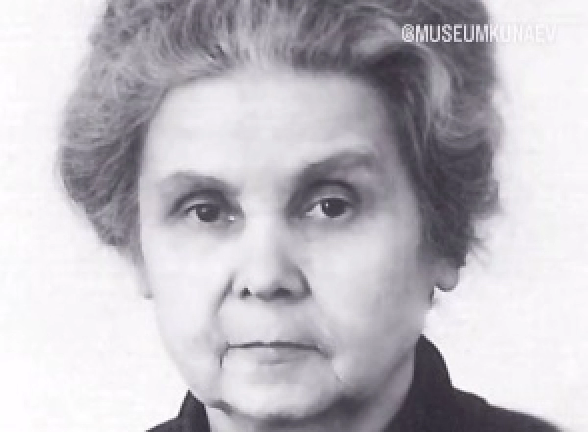 Фото: museumkunaev/Instagram