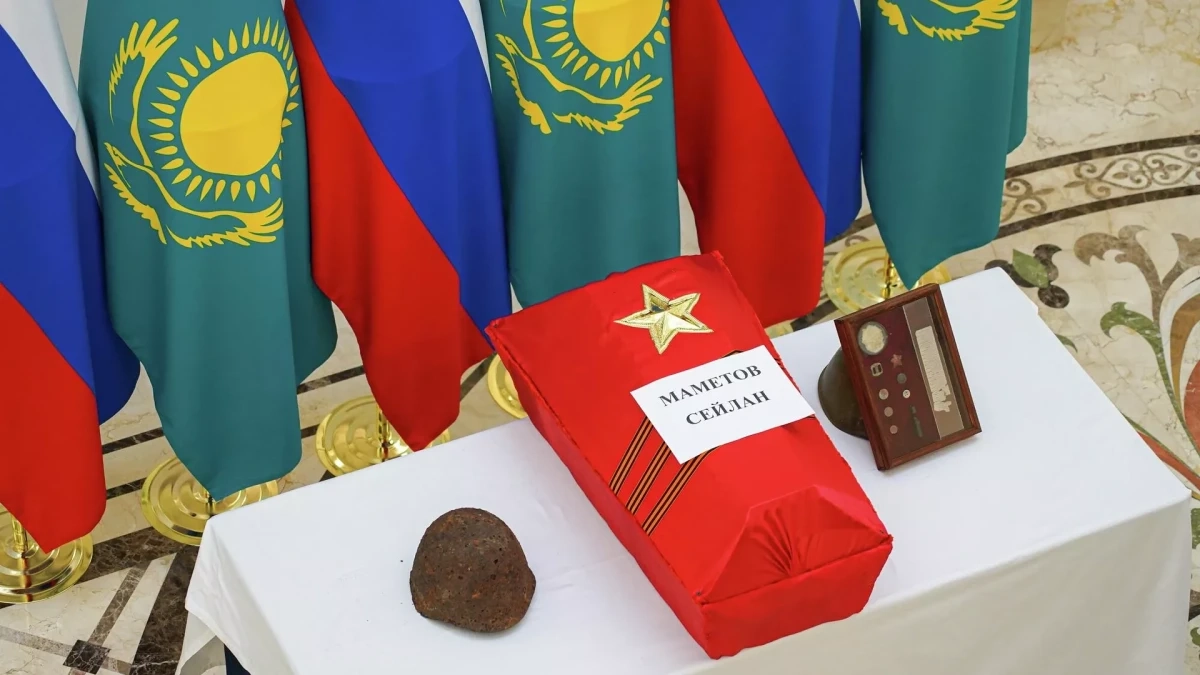 Фото: Посольство Казахстана в РФ