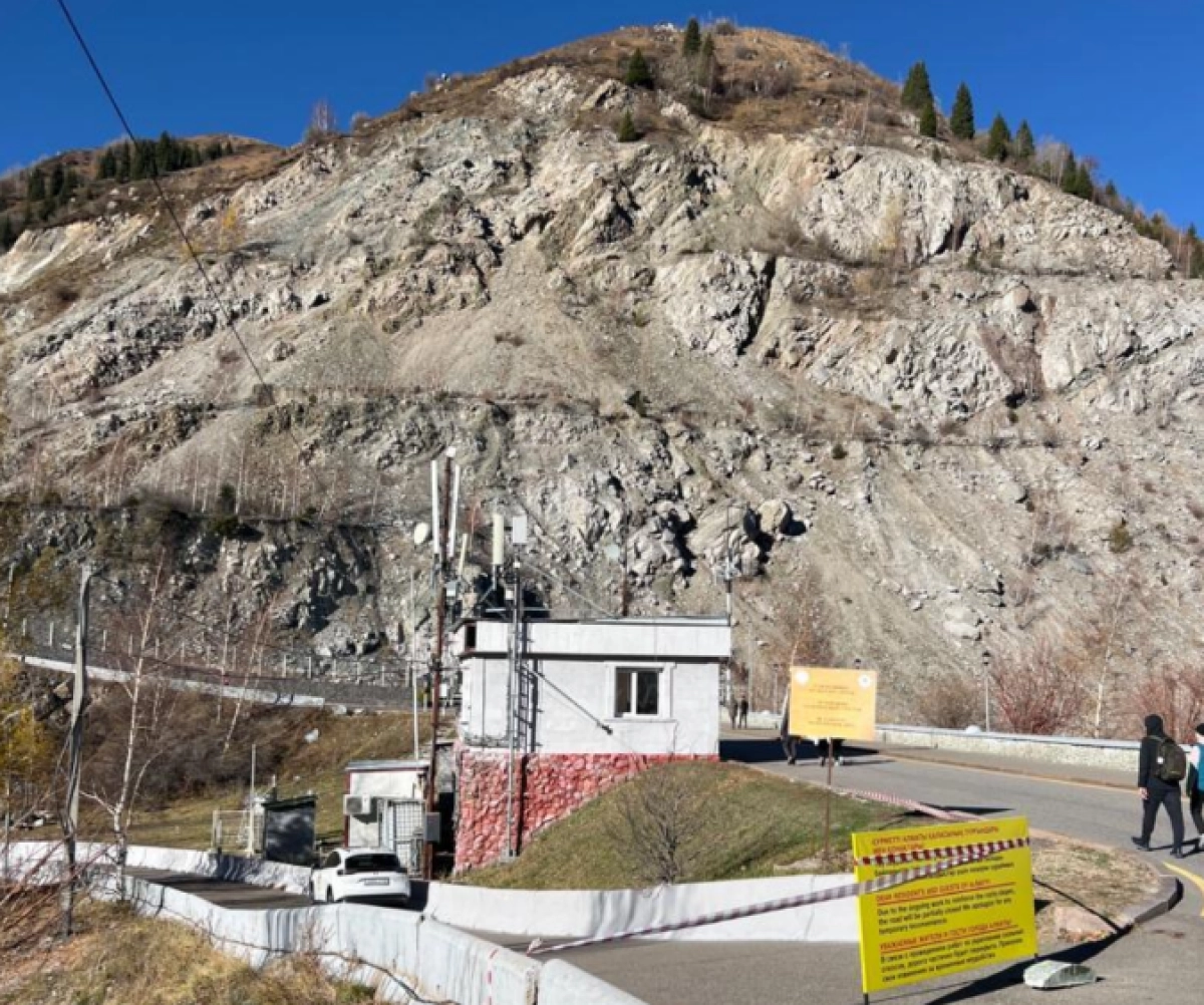 Фото: Акимат Астаны