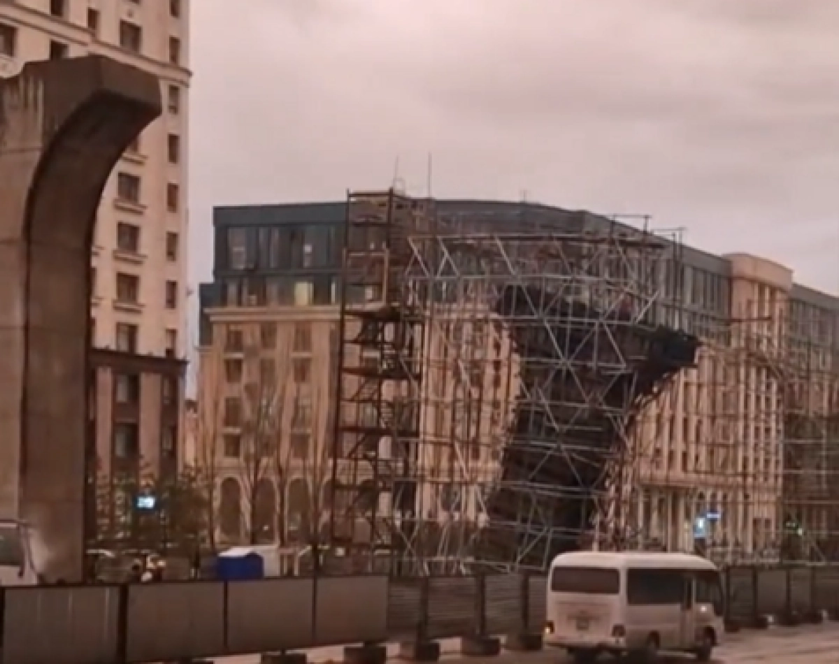 Кадр из видео