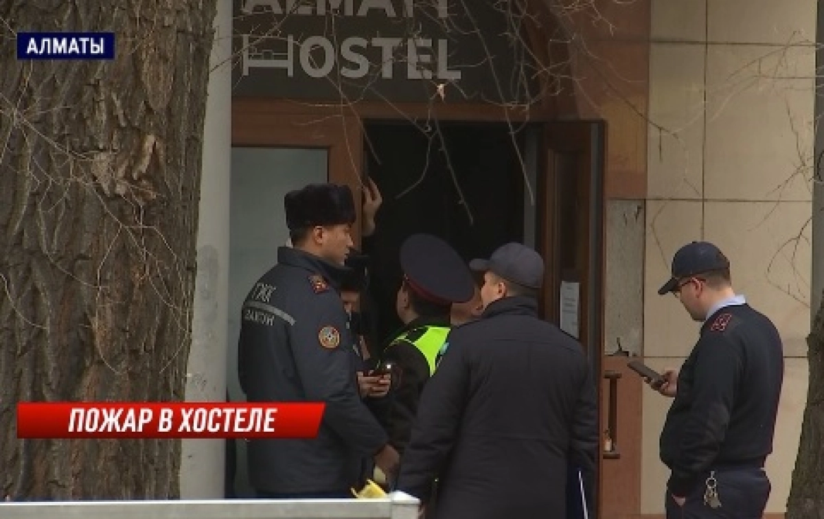 Кадр из видео