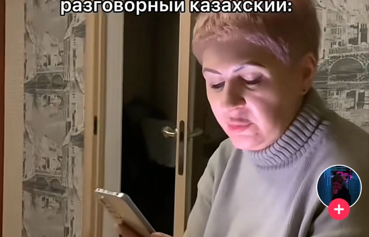 Фото: скриншот из видео