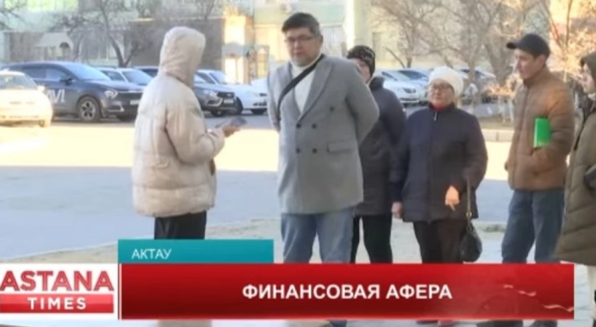 Фото: скриншот из видео