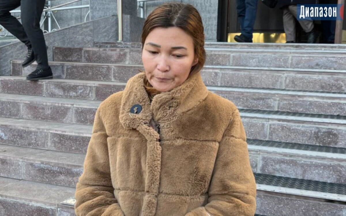 Фото: Диапазон