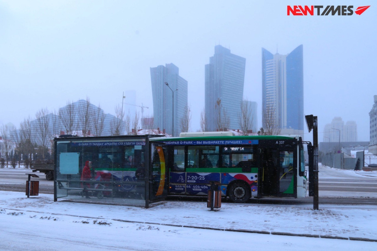 Фото: Newtimes.kz