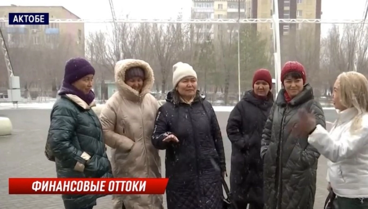 Фото: скриншот из видео