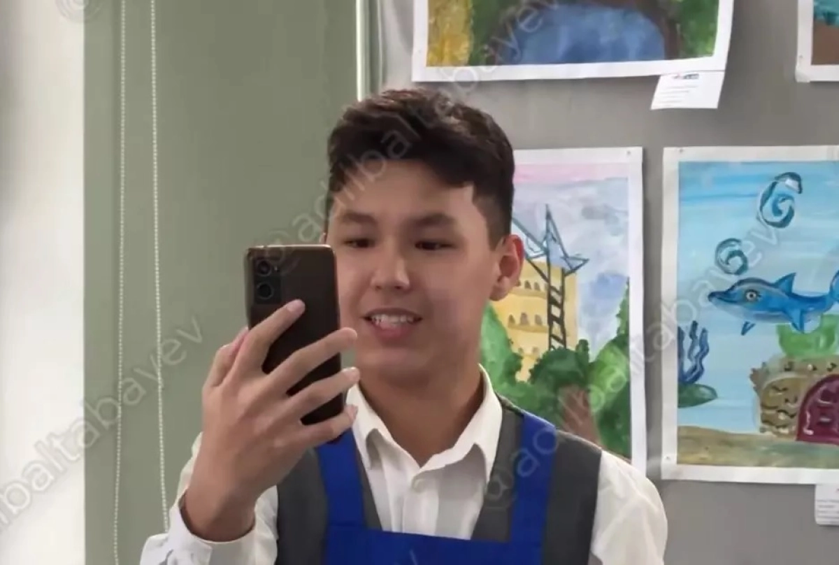 Фото: instagram.com/adilbaltabayev