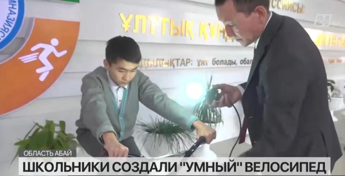 Фото: скриншот из видео