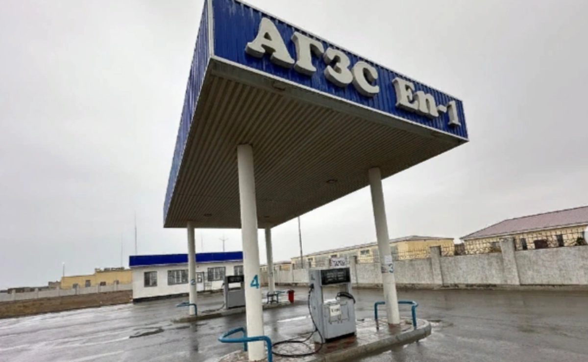 Фото: Instagram/ aktau_akimdigi