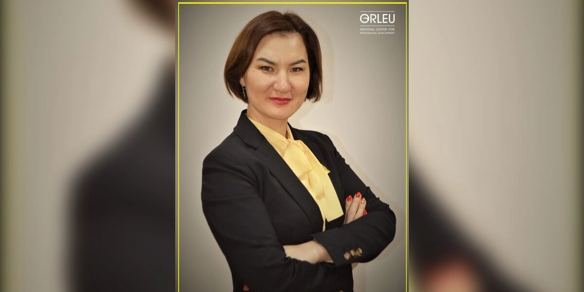 Фото: orleu-edu.kz