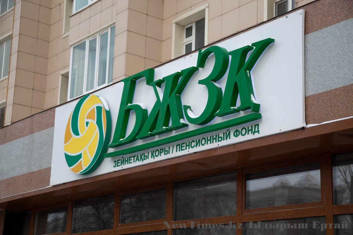 Фото: NewTimes.kz