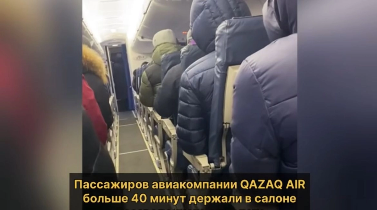 Фото: скриншот из видео