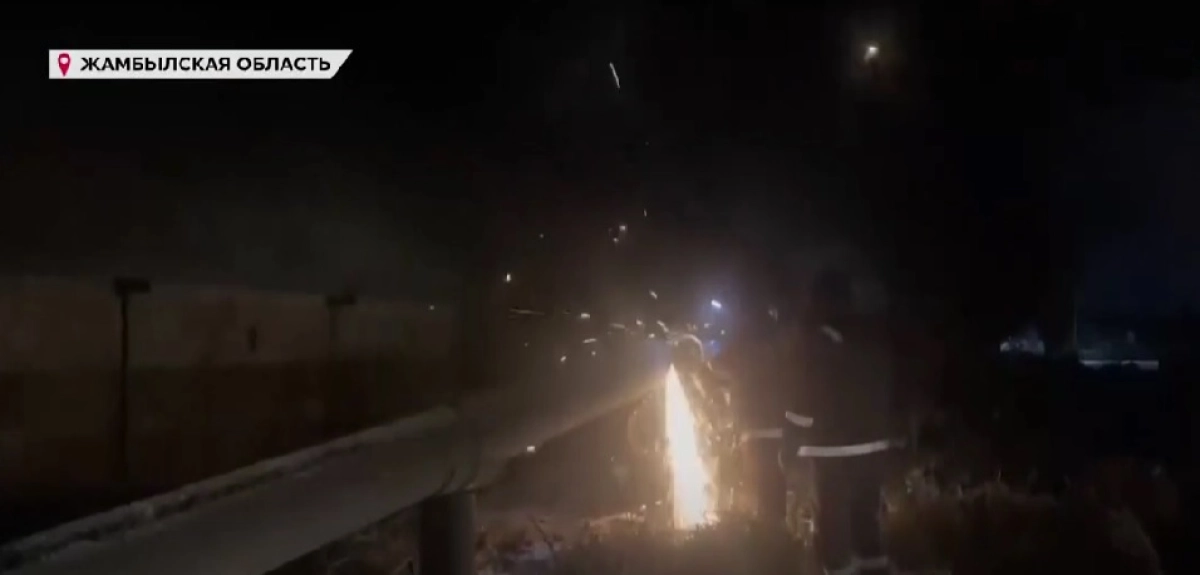 Фото: скриншот из видео