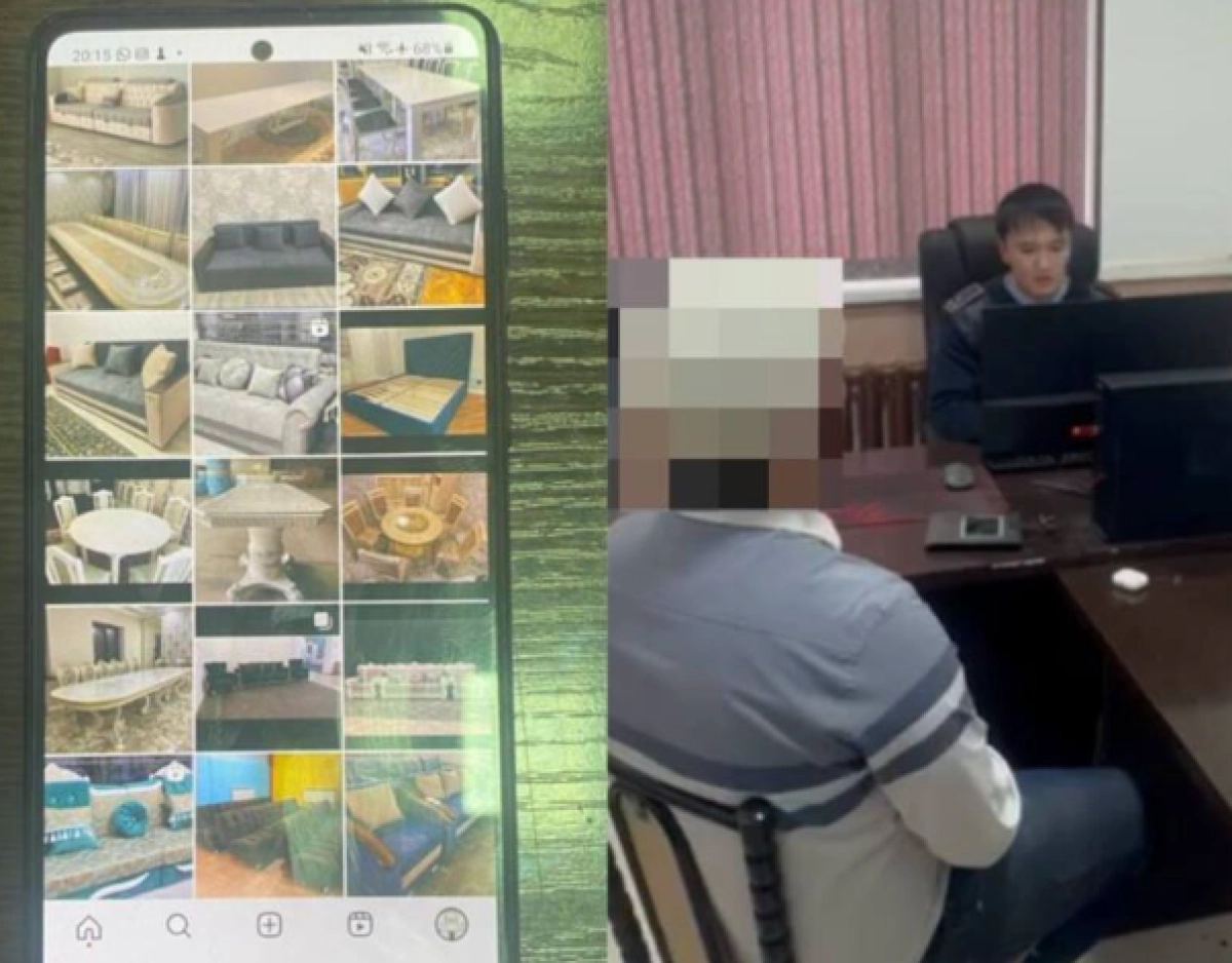 Фото: Polisia.kz