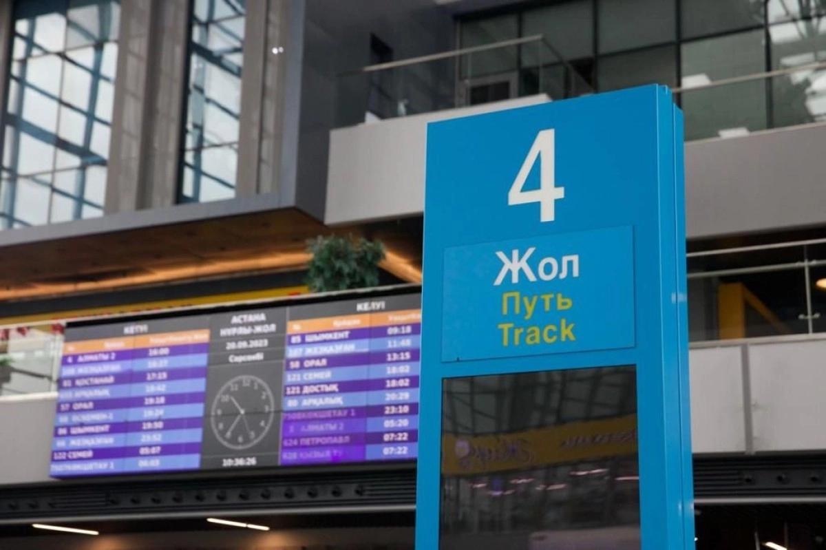 Фото: Пассажирские перевозки