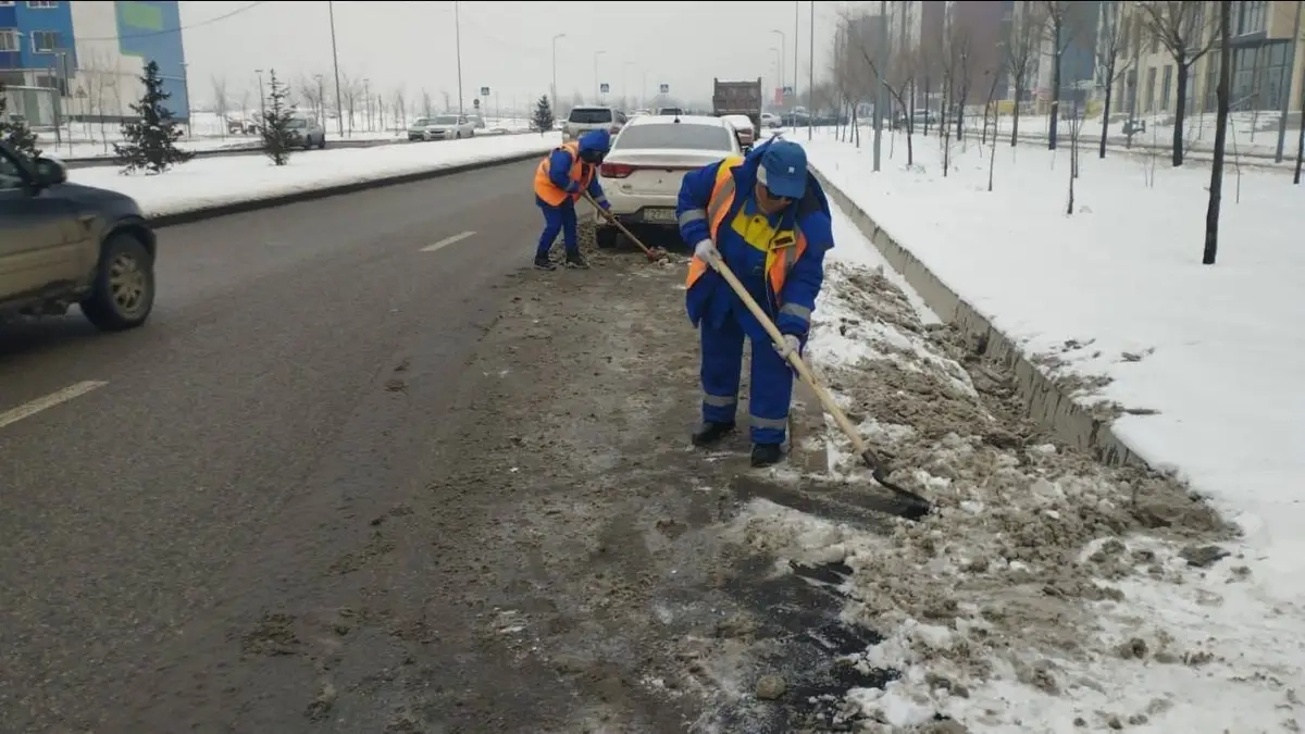 Фото: Акимат Алматы