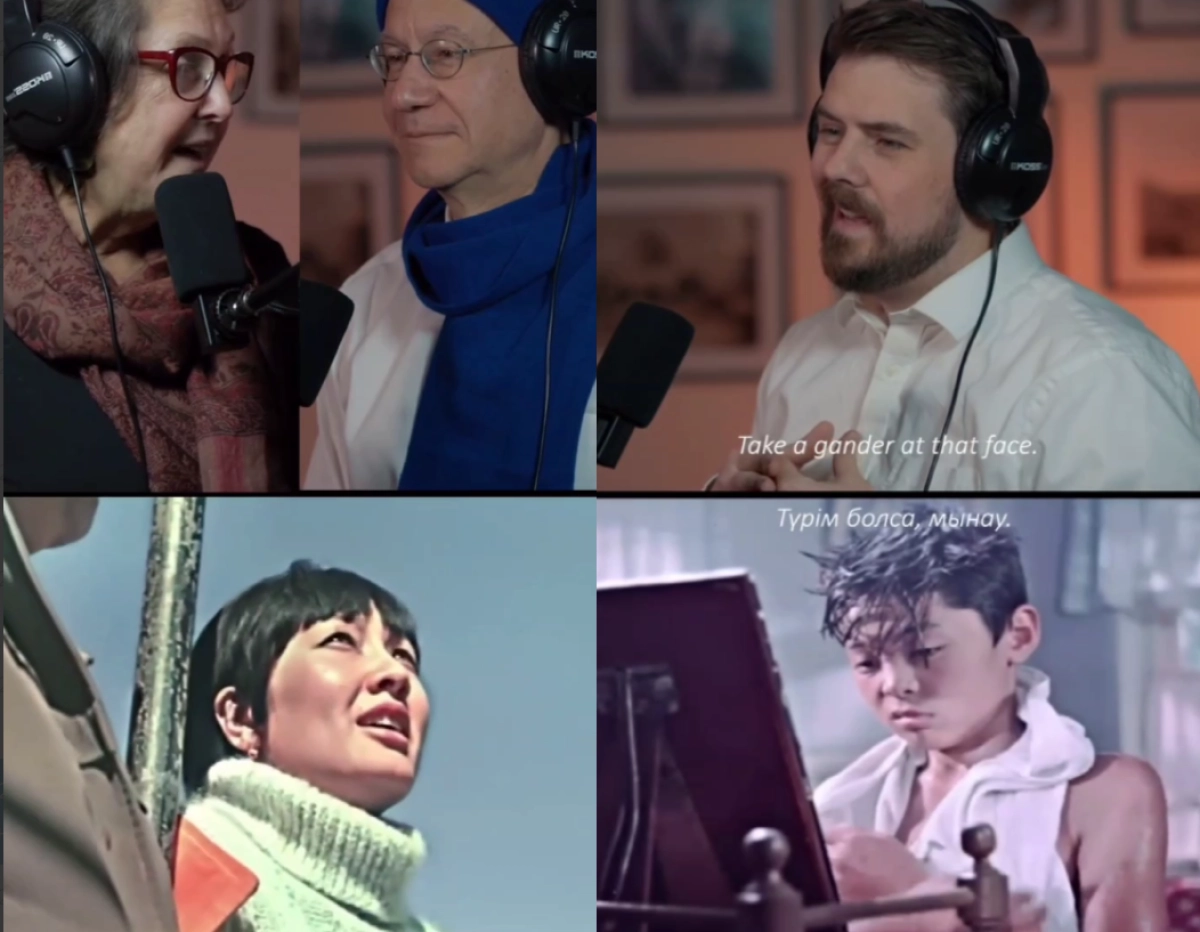 Кадр из видео