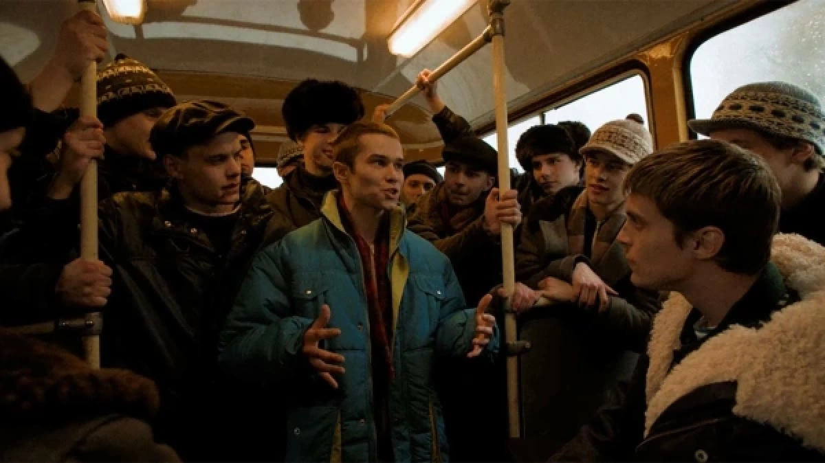 Кадр из сериала: Видеосервис Wink , Онлайн-кинотеатр Start