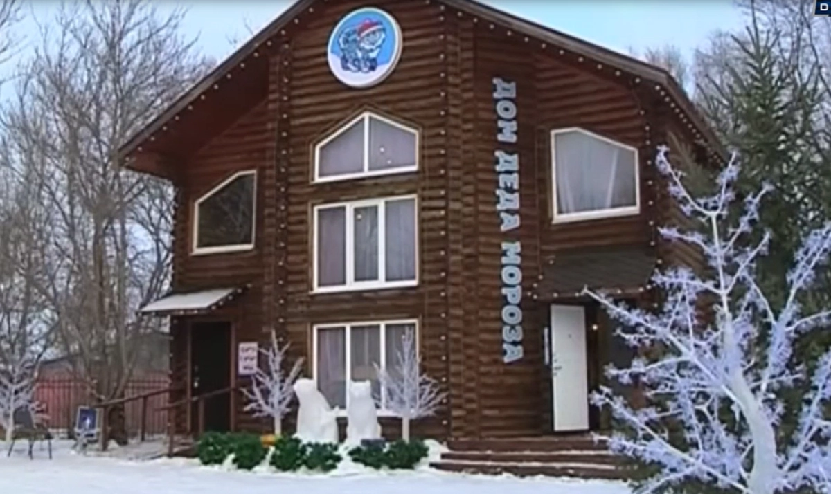 Кадр из видео/ КТК