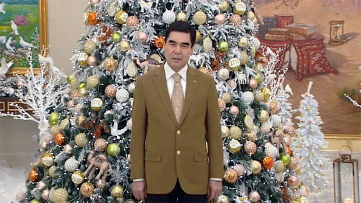 Фото: hronikatm.com