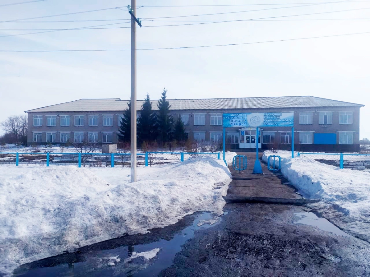 Фото от автора