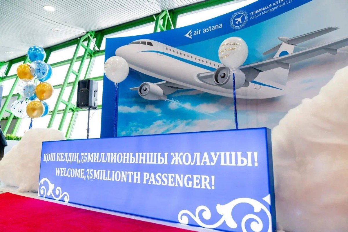 Фото: Пресс-служба КГА