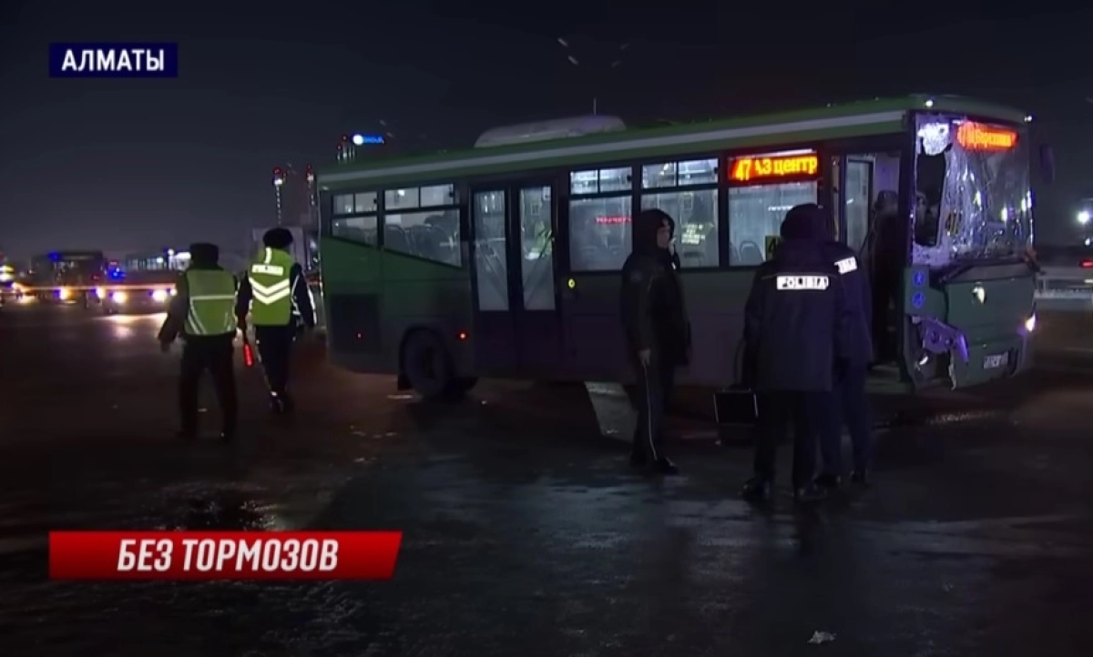 Фото: скриншот из видео